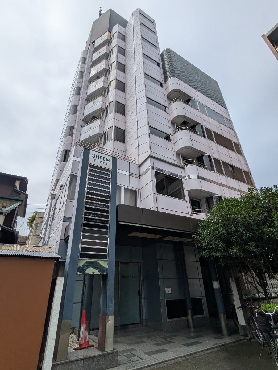 v20260714150902/fresh/building/J00100373011_1