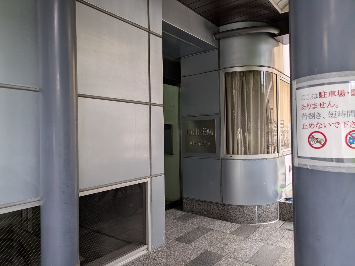 v20260714150902/fresh/building/J00100373011_10
