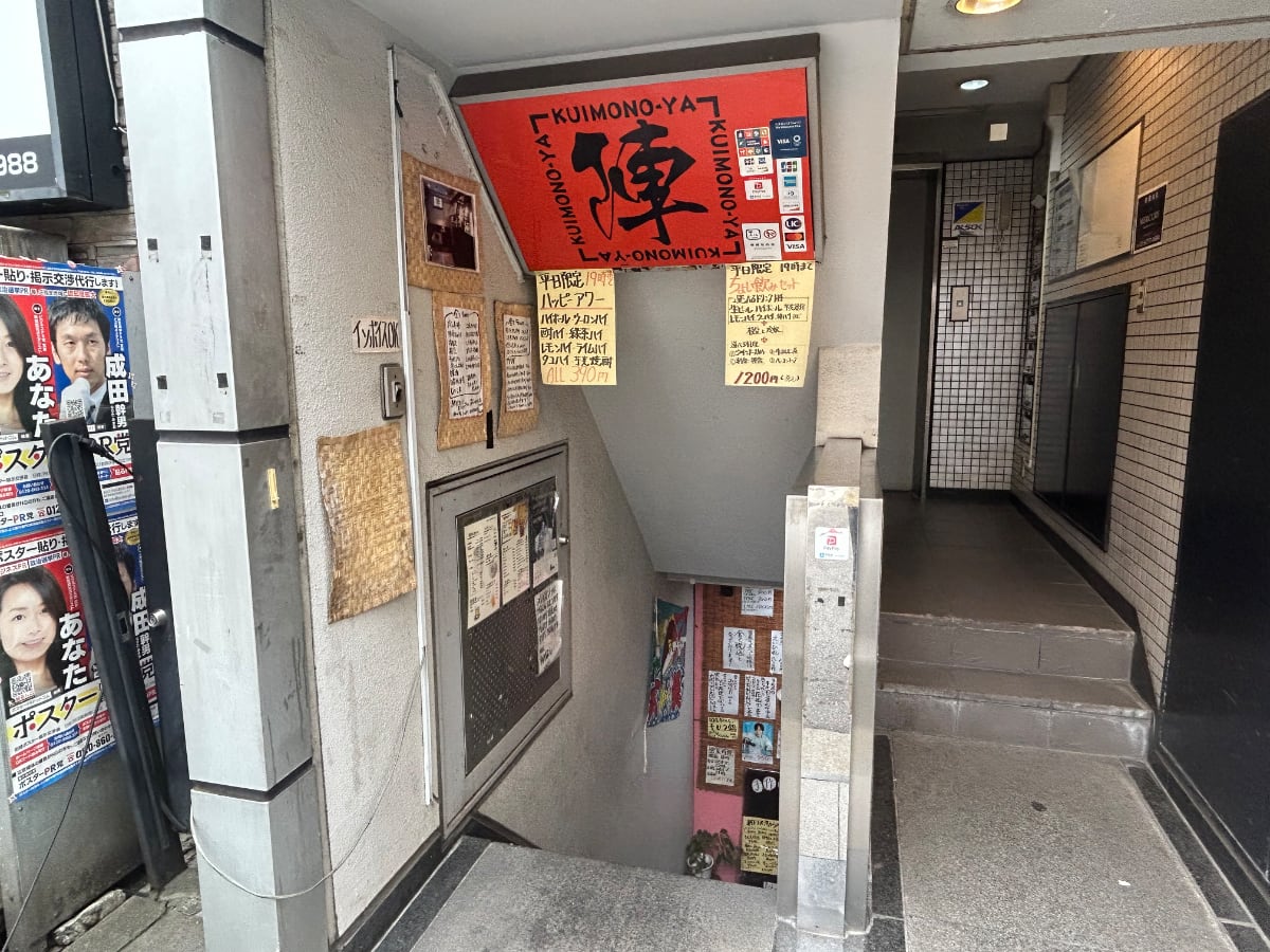 v20260714150902/fresh/building/J00100379007_14