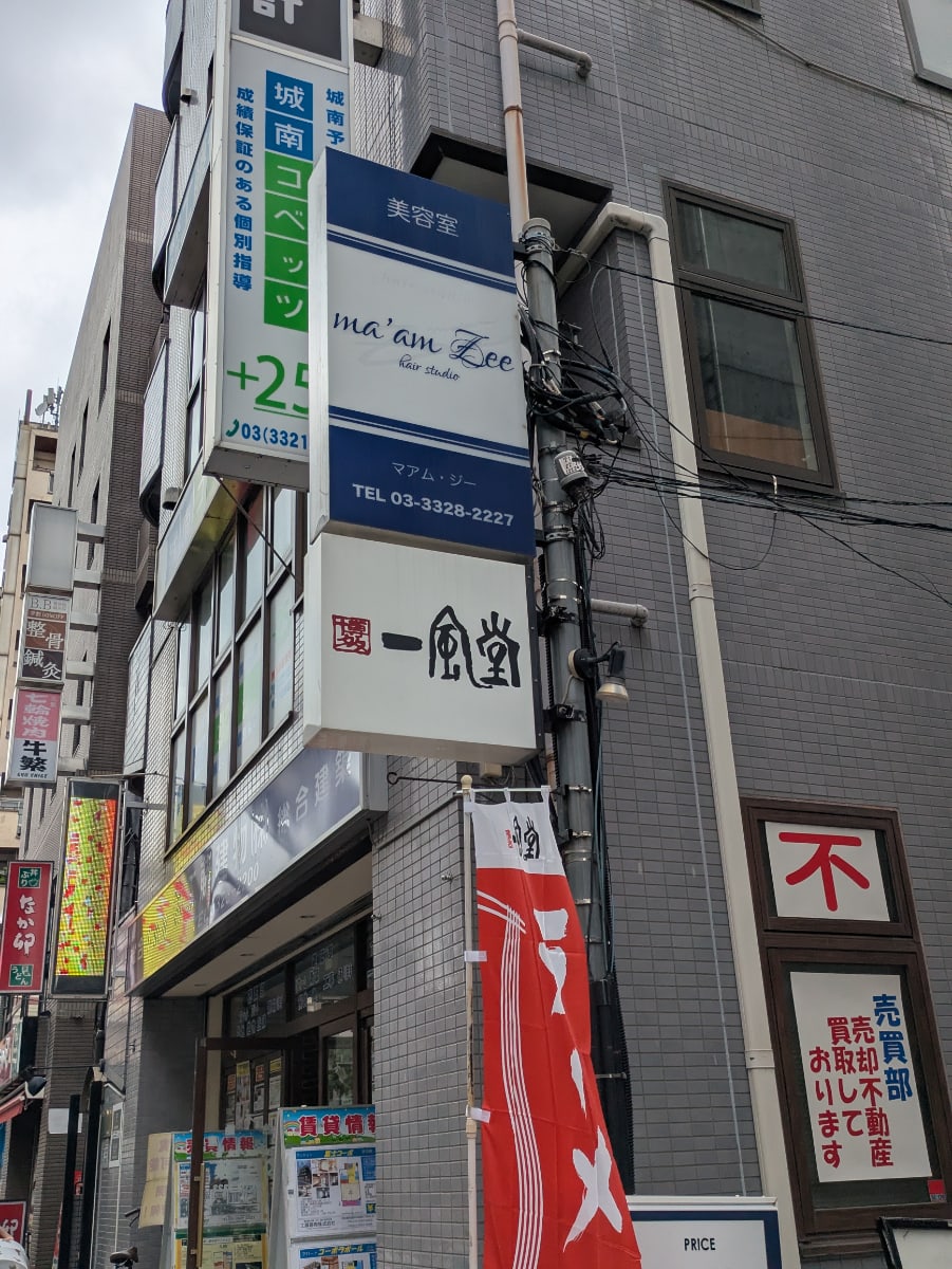 v20260714150902/fresh/building/J00100386014_8