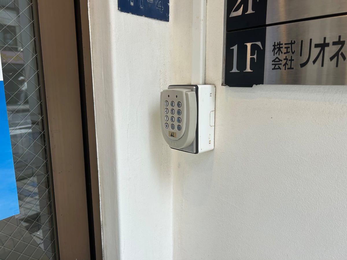 v20260714150902/fresh/building/J00100393683_12