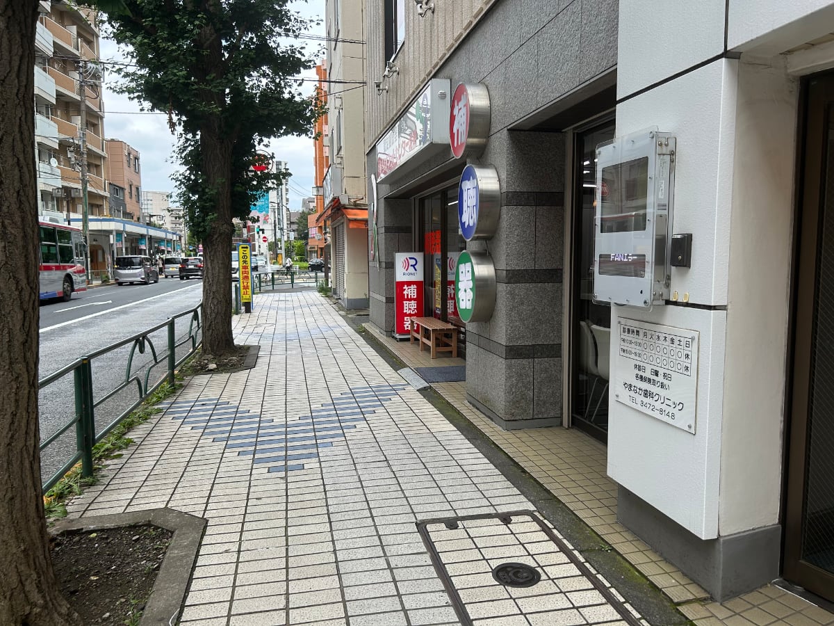 v20260714150902/fresh/building/J00100393683_2