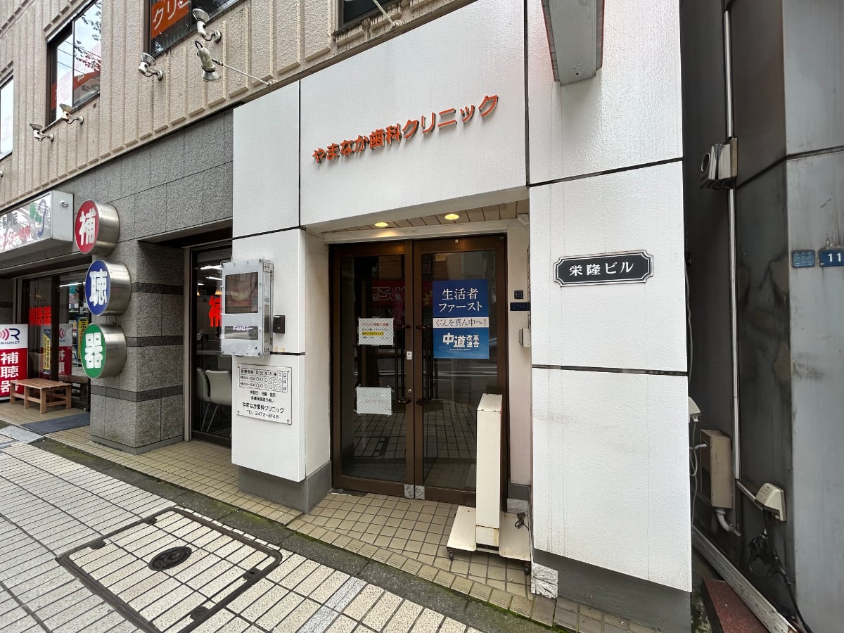 v20260714150902/fresh/building/J00100393683_3