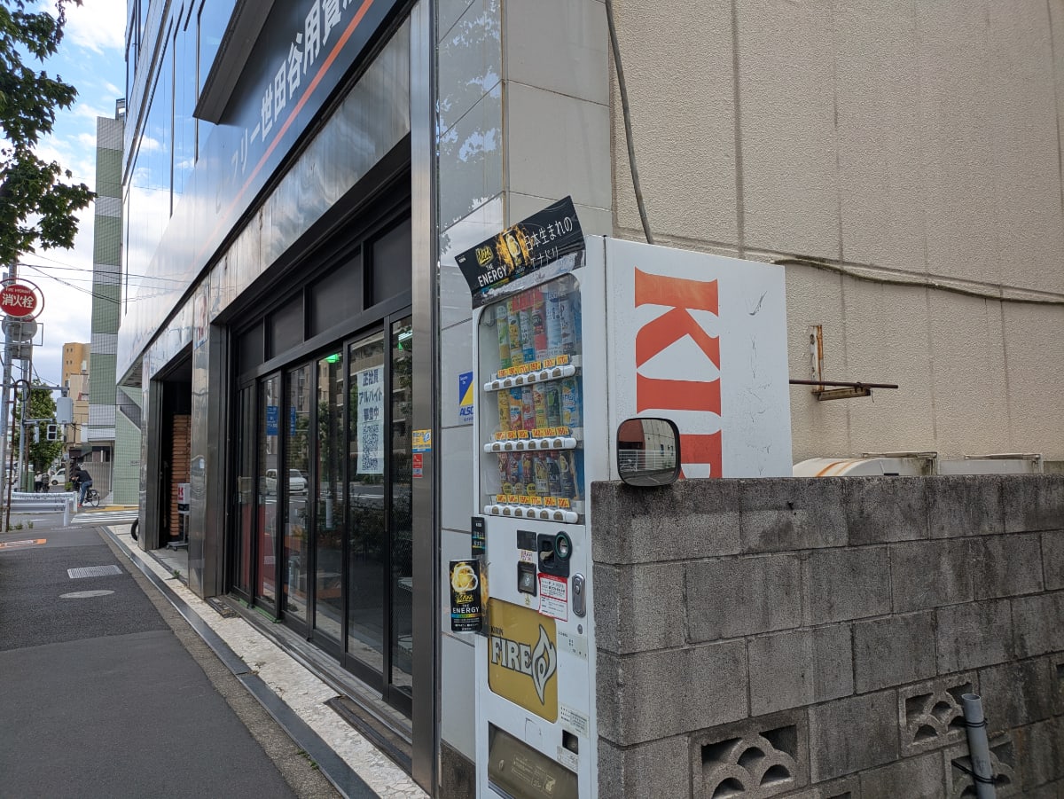 v20260715150900/fresh/building/J00100372501_14