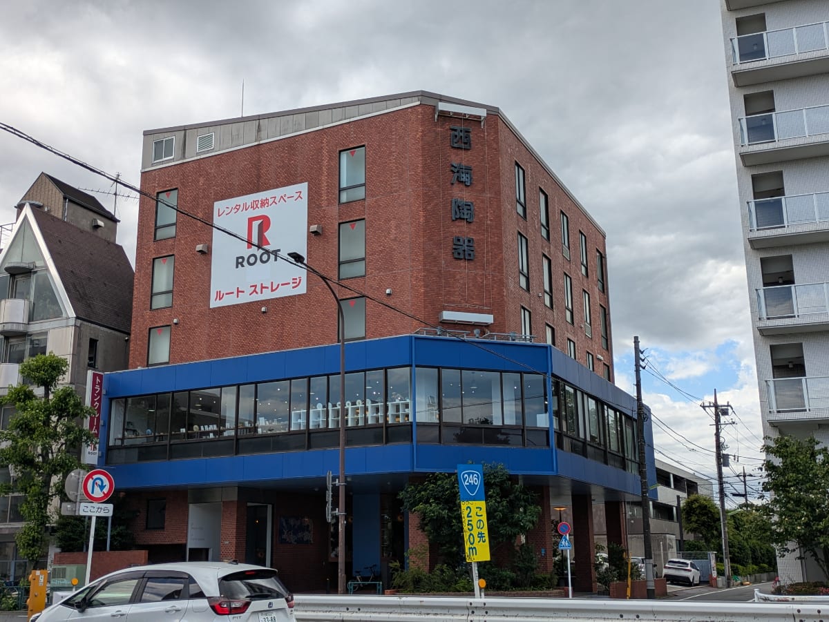 v20260715150900/fresh/building/J00100396577_1