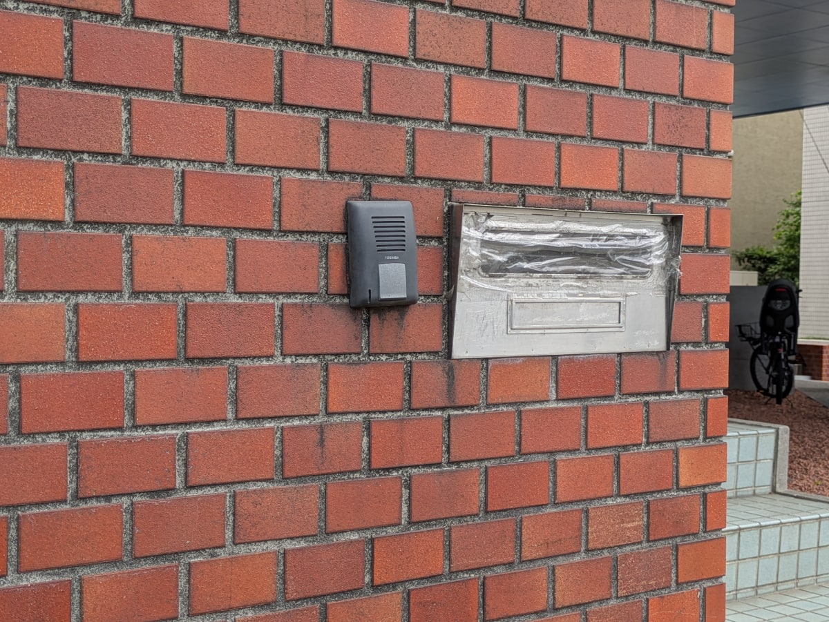 v20260715150900/fresh/building/J00100396577_10