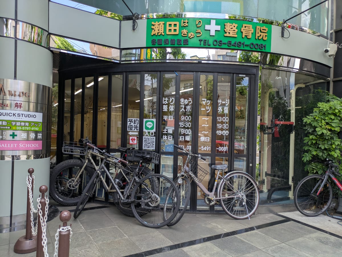 v20260715150900/fresh/building/J00100404783_10
