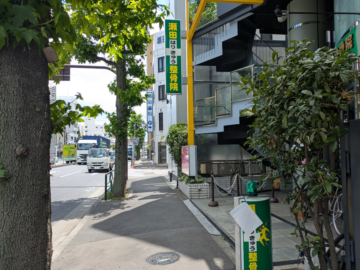 v20260715150900/fresh/building/J00100404783_2