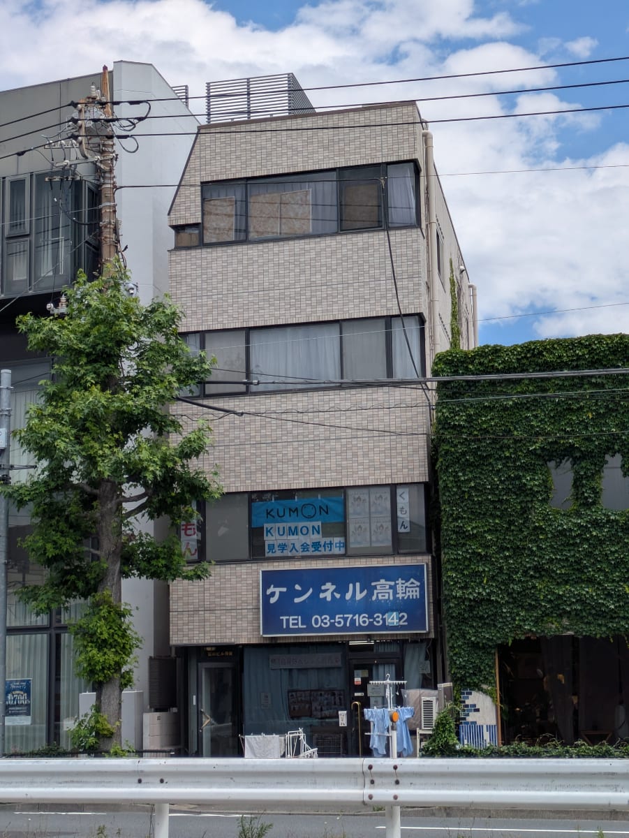 v20260715150900/fresh/building/J00100409590_1