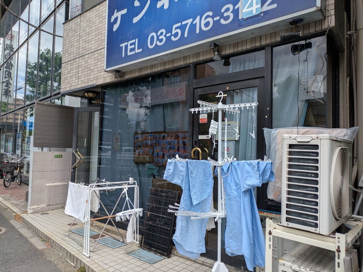 v20260715150900/fresh/building/J00100409590_10