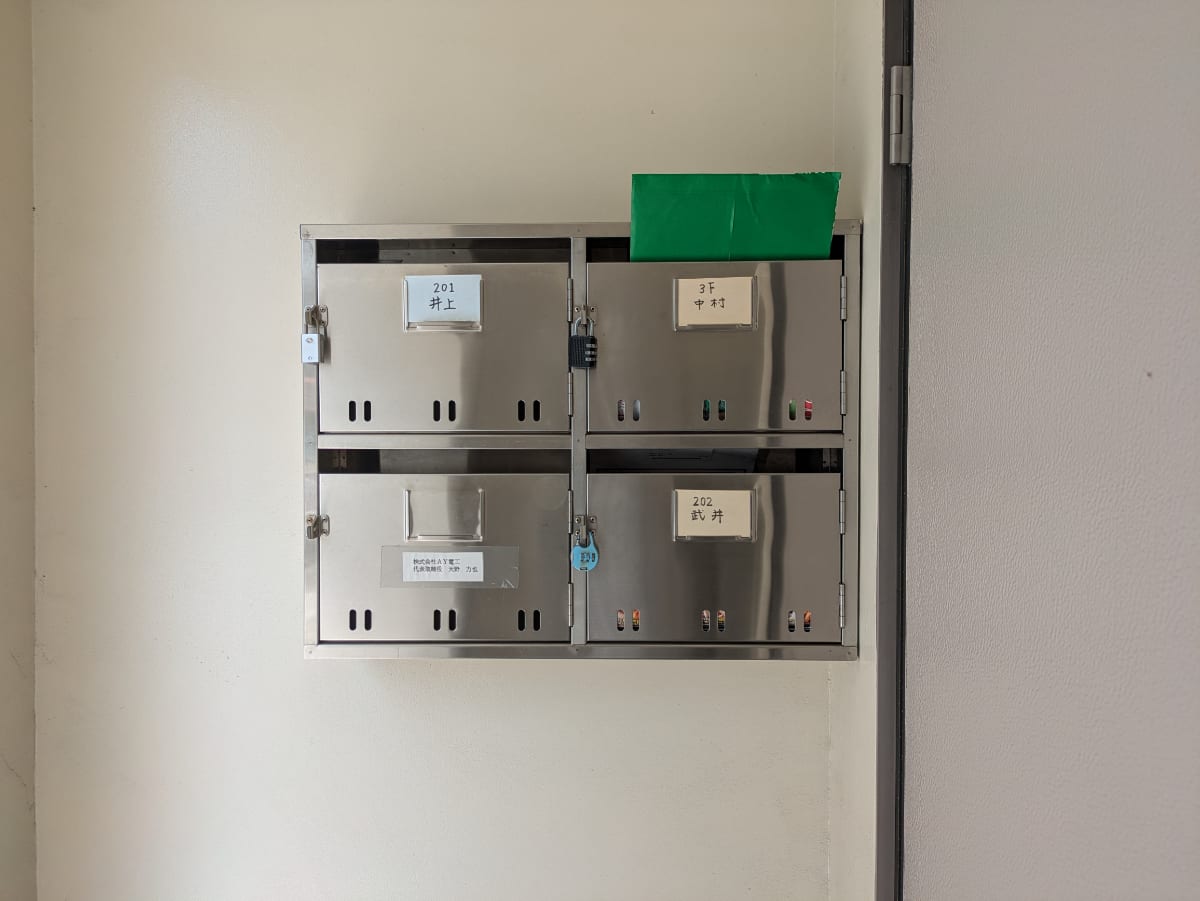 v20260715150900/fresh/building/J00100493104_10