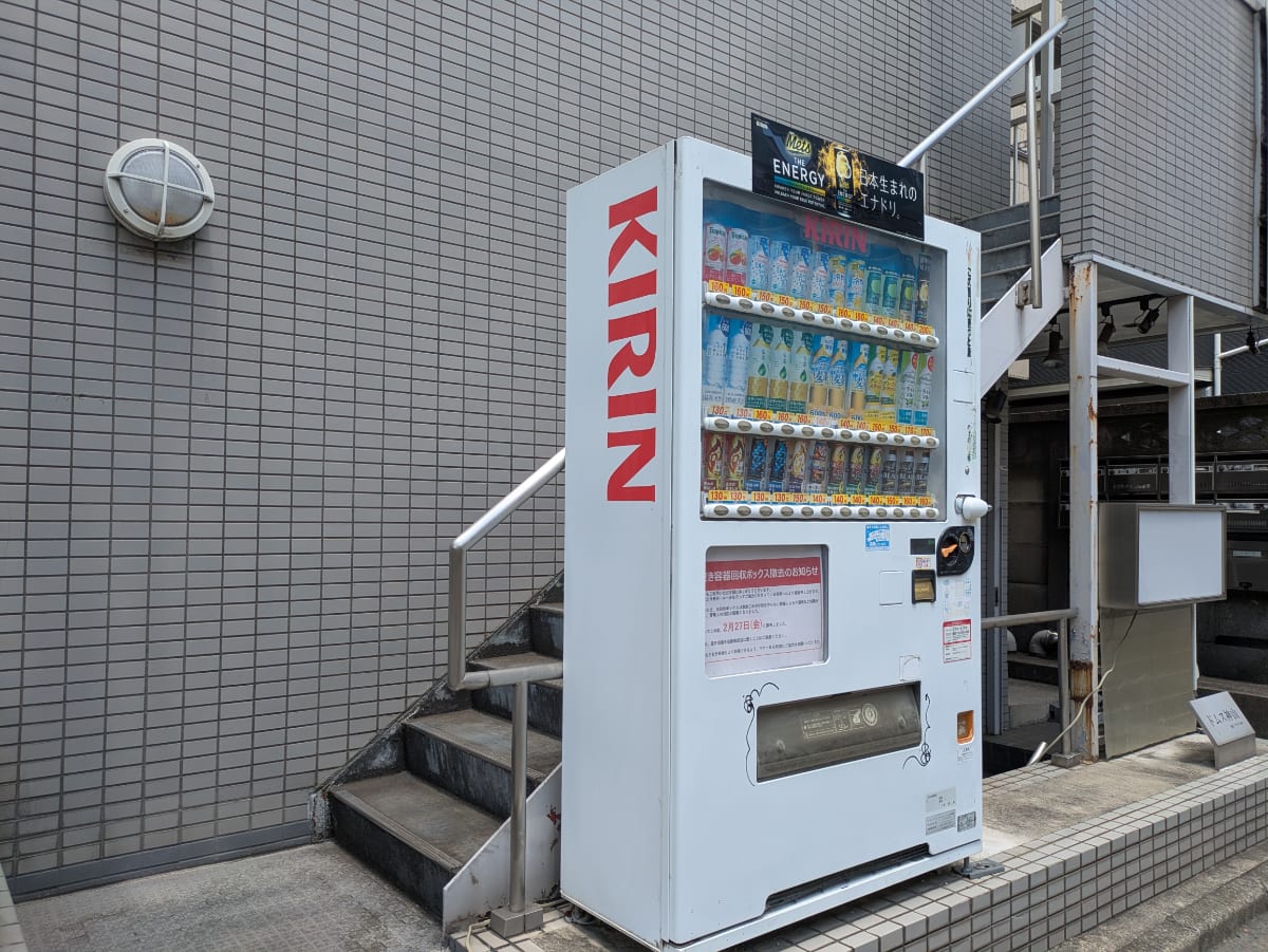 v20260715150900/fresh/building/J00100493106_11