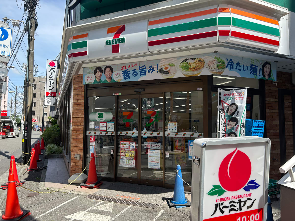 v20260716150746/fresh/building/J00100364368_8