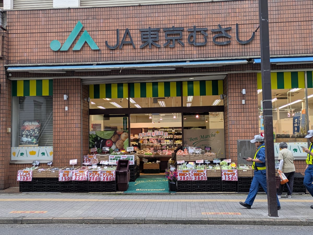 v20260716150746/fresh/building/J00100365459_10