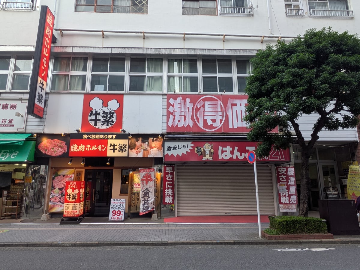 v20260716150746/fresh/building/J00100365459_11