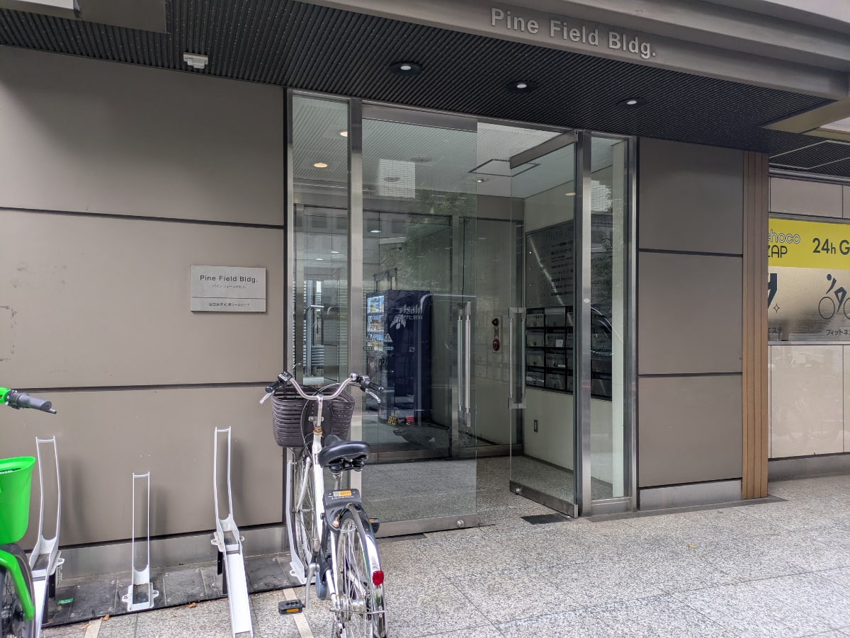 v20260716150746/fresh/building/J00100371286_3