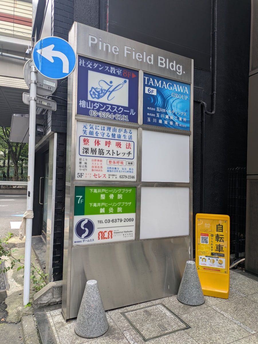 v20260716150746/fresh/building/J00100371286_63