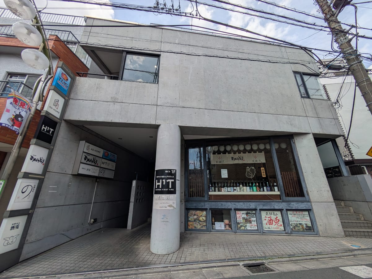 v20260716150746/fresh/building/J00100371294_1