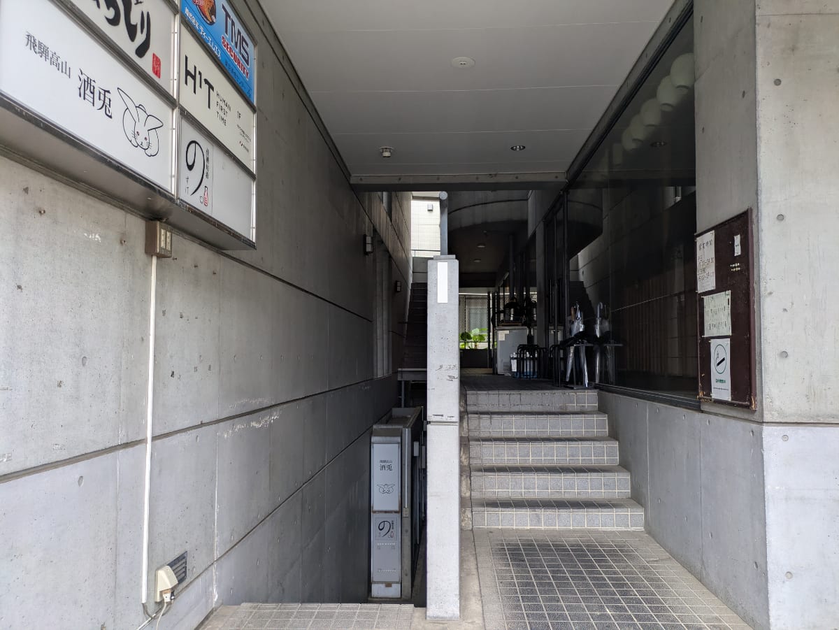 v20260716150746/fresh/building/J00100371294_3