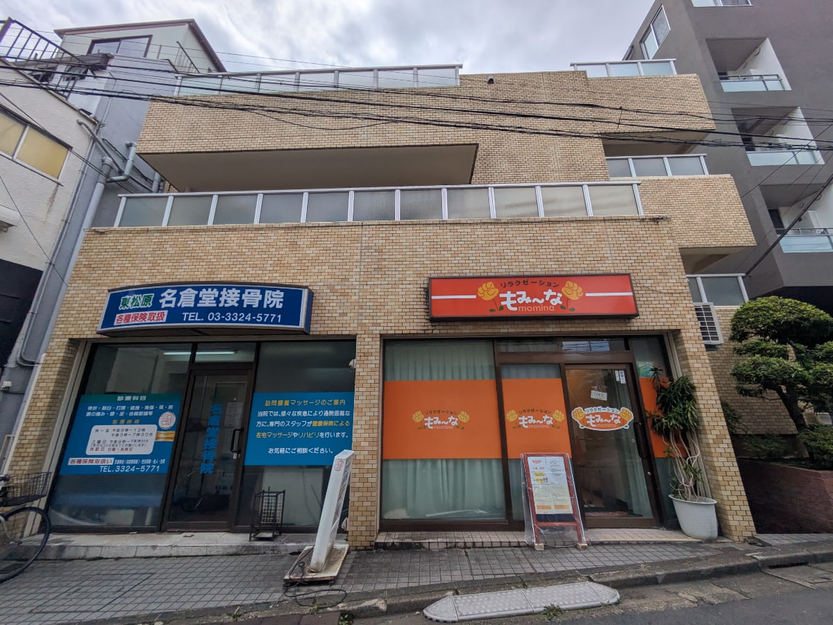 v20260716150746/fresh/building/J00100410998_1