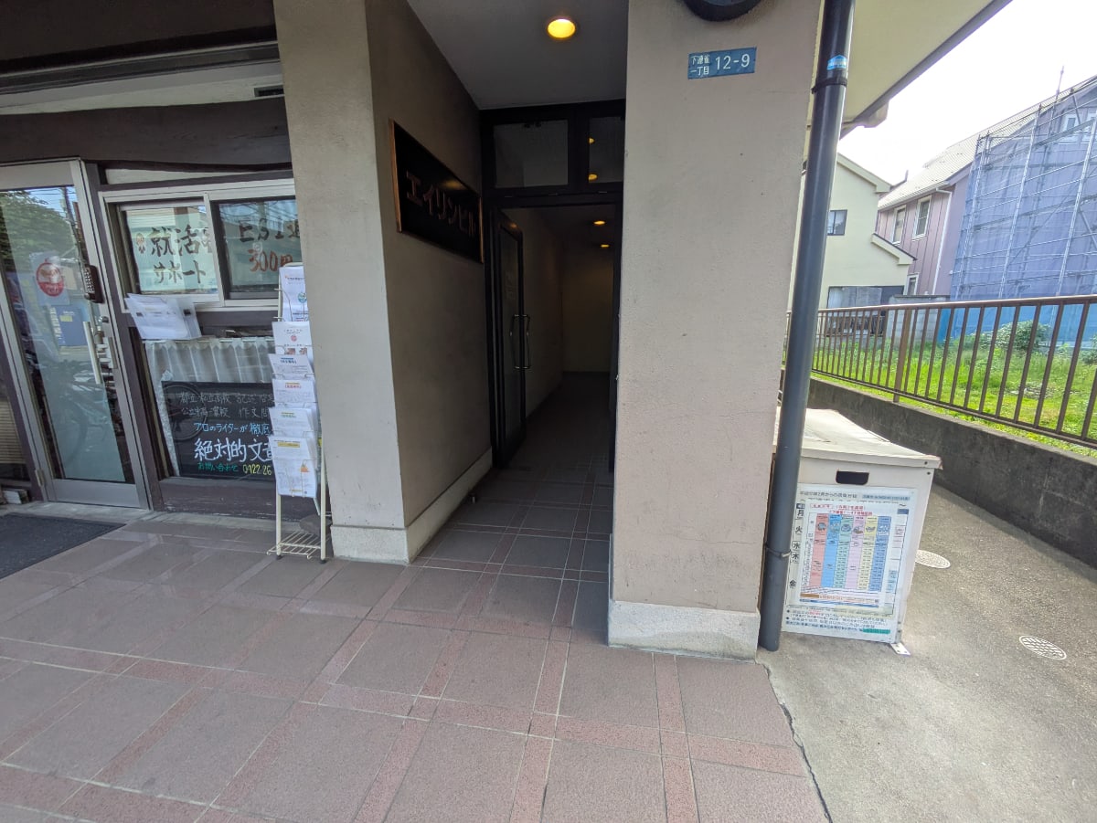 v20260716150746/fresh/building/J00100412477_3