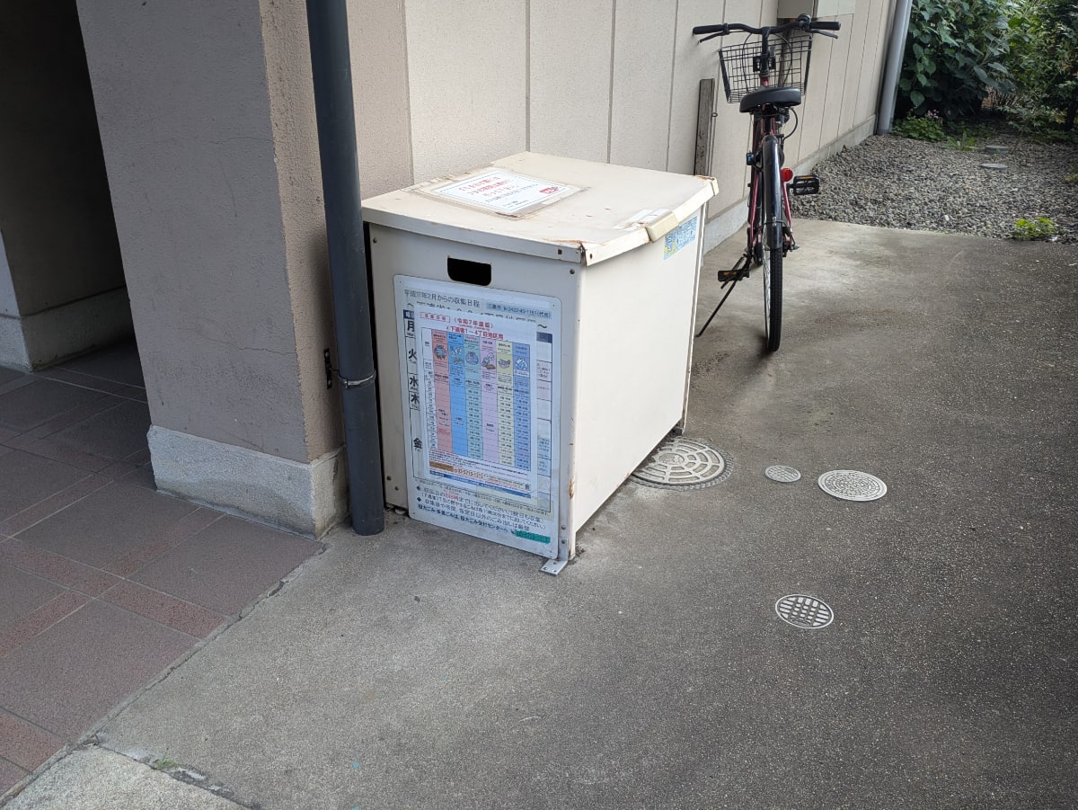 v20260716150746/fresh/building/J00100412477_9