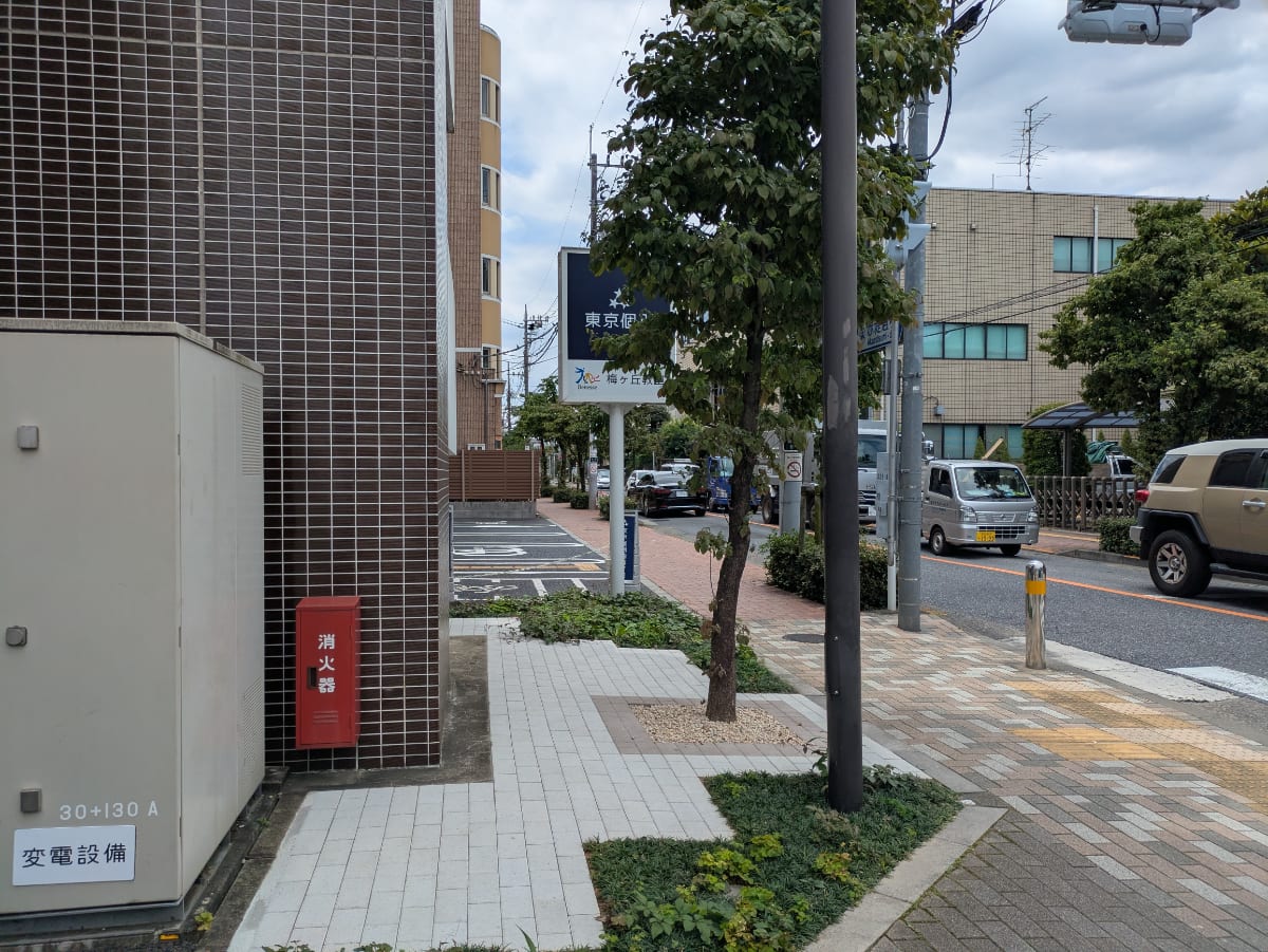v20260716150746/fresh/building/J00100418755_13