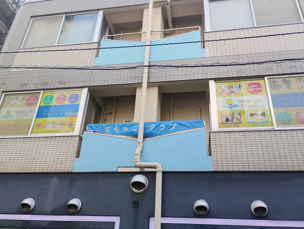 v20260716150746/fresh/building/J00100465702_12