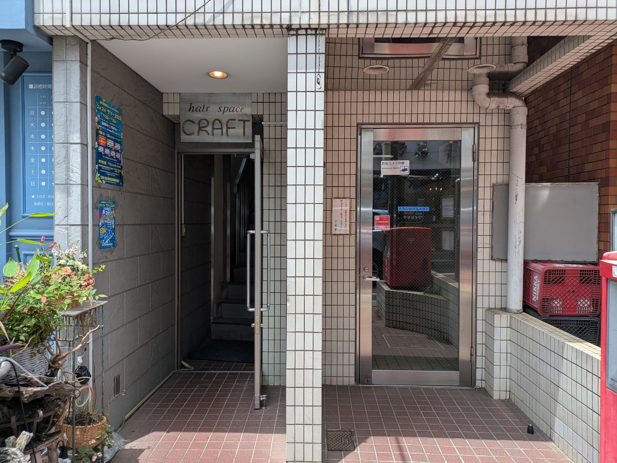 v20260716150746/fresh/building/J00100468498_3