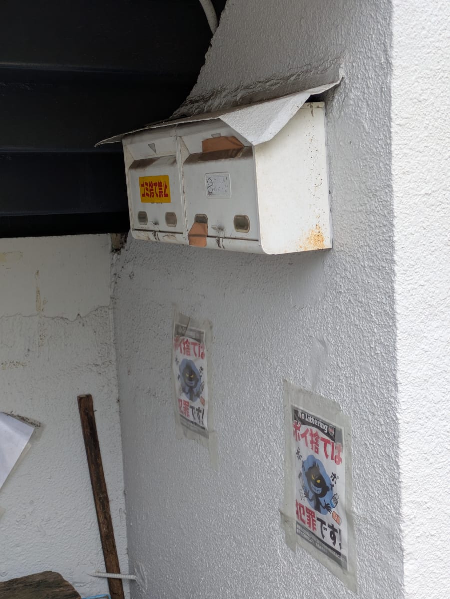v20260716150746/fresh/building/J00100504626_12