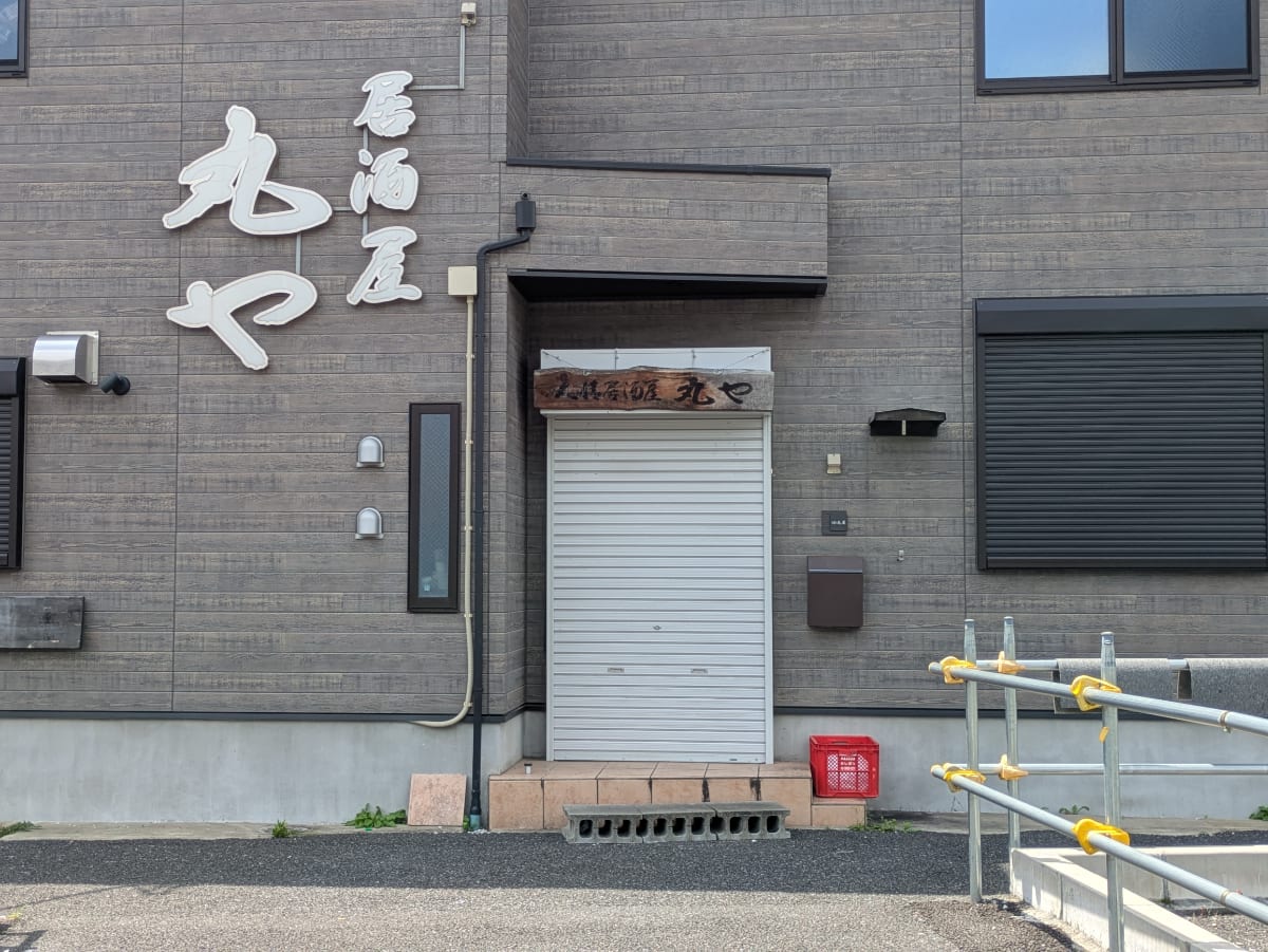 v20260716150746/fresh/building/J00100504969_7