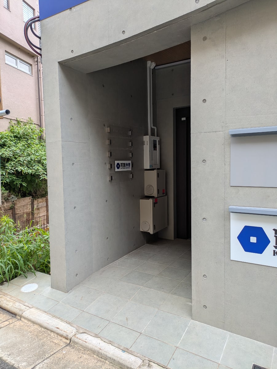 v20260716150746/fresh/building/J00100611900_14