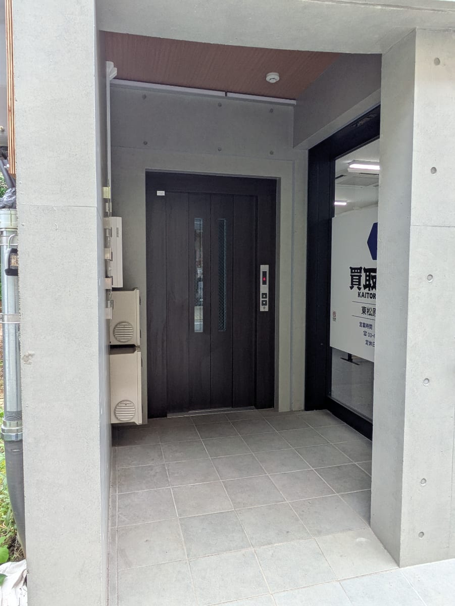 v20260716150746/fresh/building/J00100611900_3