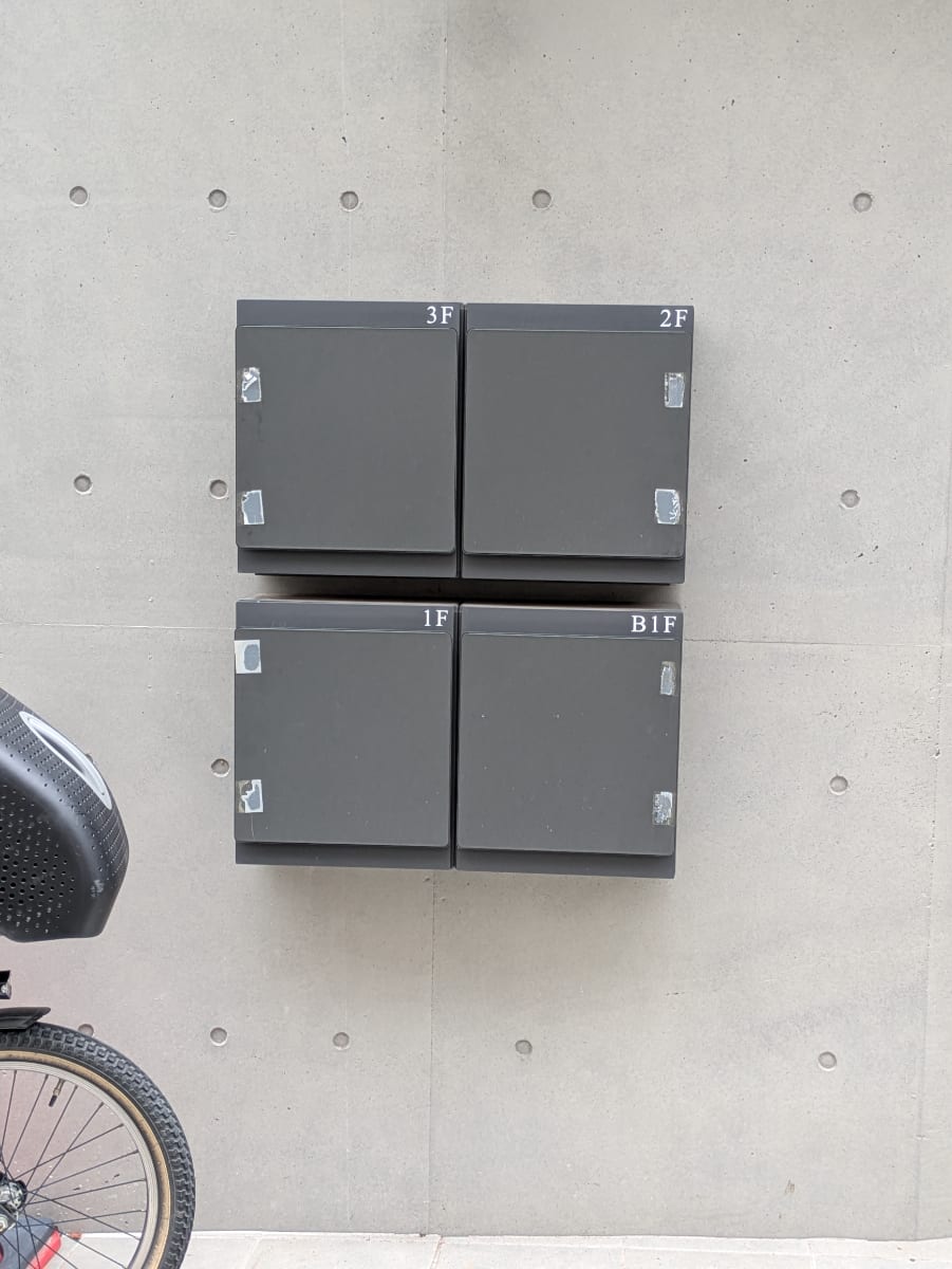 v20260716150746/fresh/building/J00100611900_8