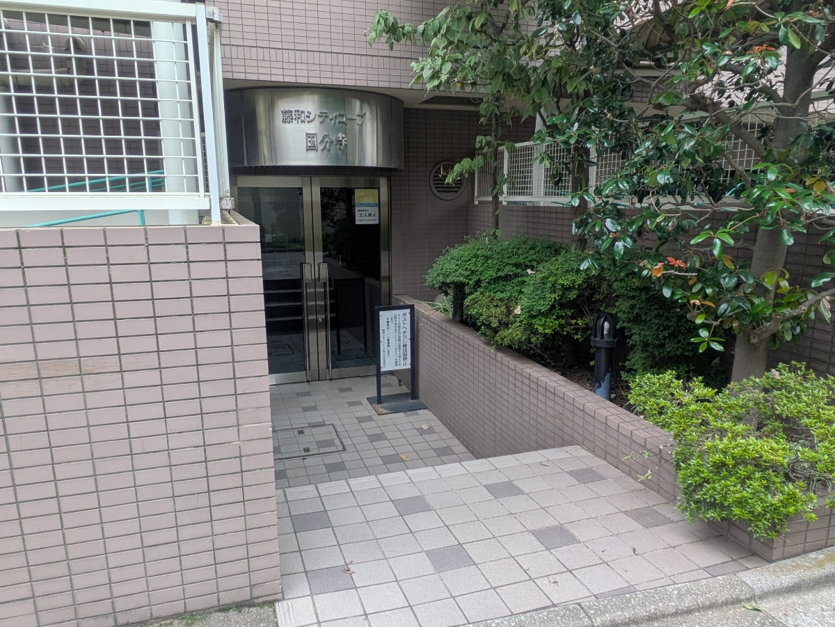 v20260716150746/fresh/building/J00100632607_3