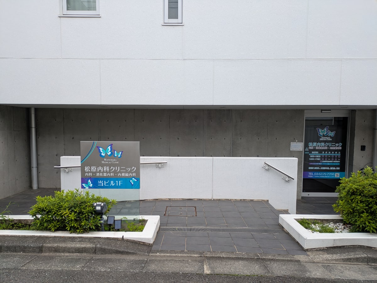 v20260716150746/fresh/building/J00100634081_11