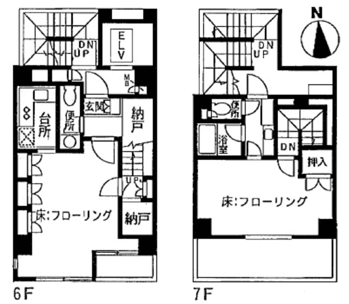 v20260716161949/fresh/room/J00101968540_1