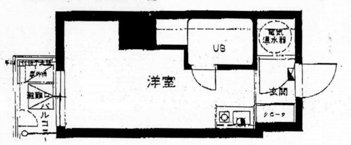 v20260716161949/fresh/room/J00101979133_1