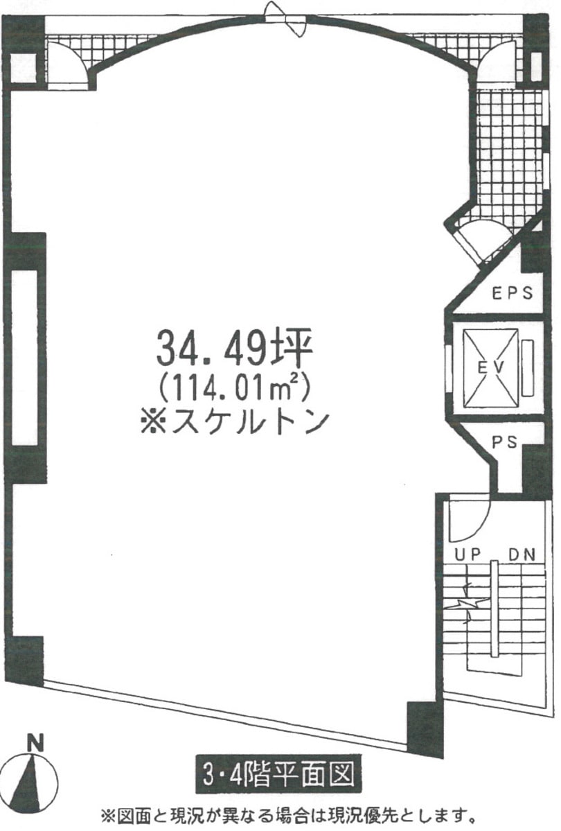 v20260716161949/fresh/room/J00102115424_1