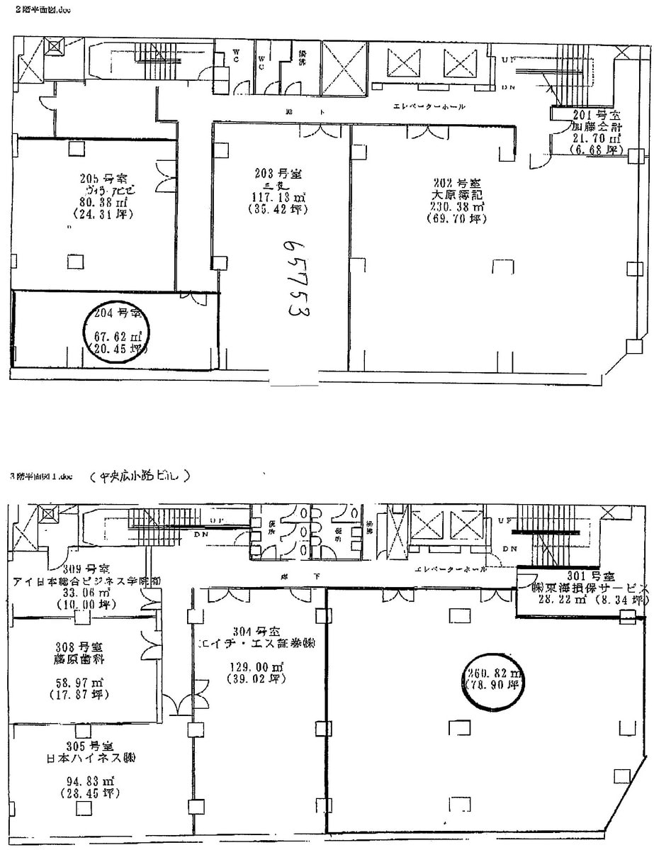 v20260716161949/fresh/room/J00102139403_1