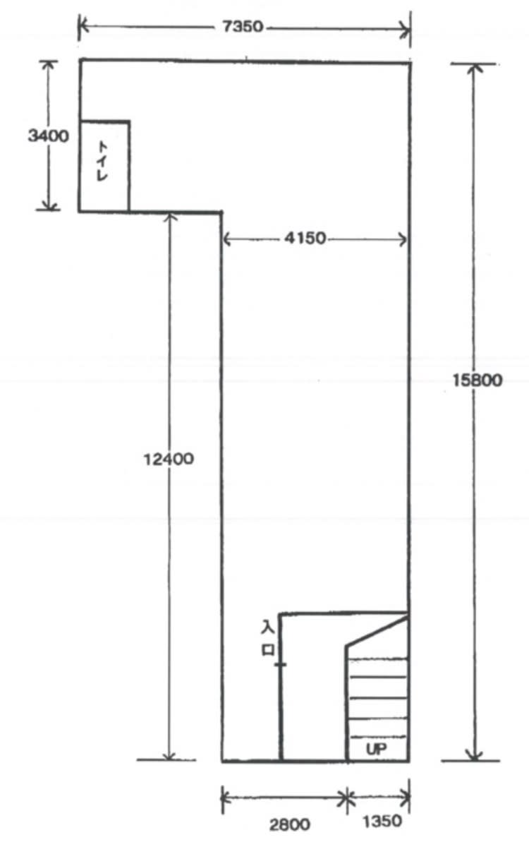 v20260717153924/fresh/room/J00102052841_1