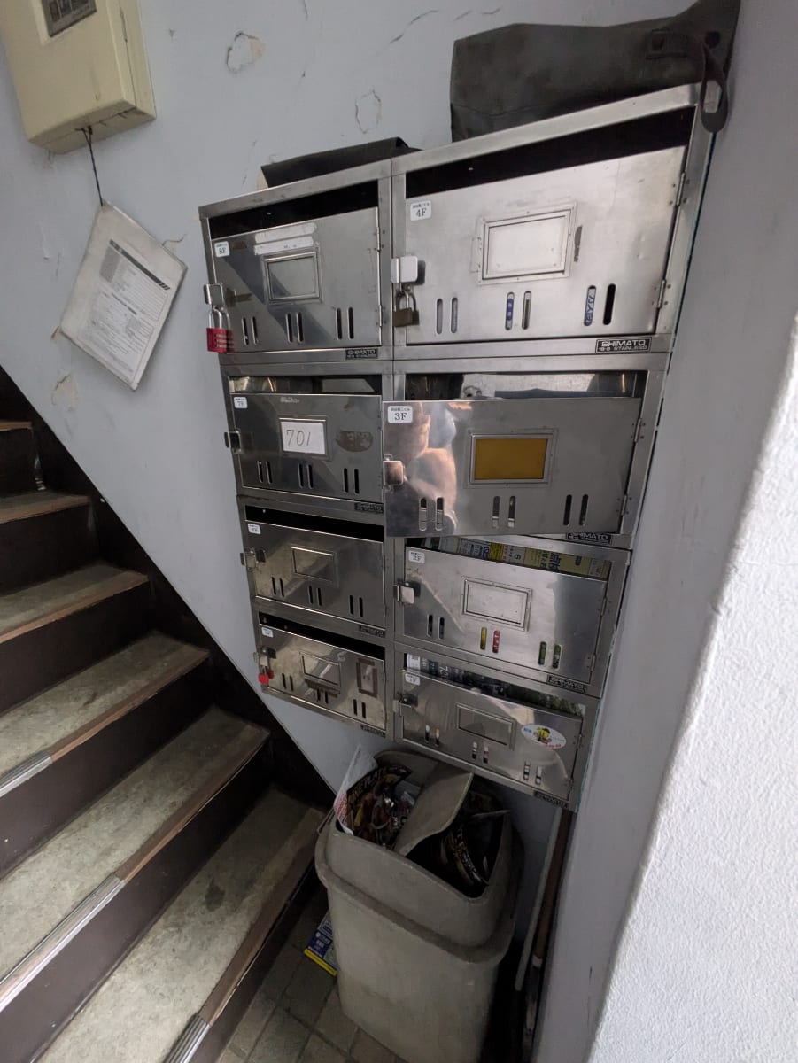 v20260718150645/fresh/building/J00100425500_9
