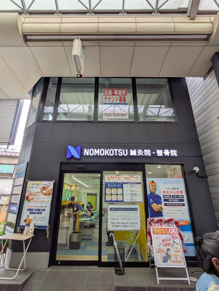 v20260718150645/fresh/building/J00100633084_6