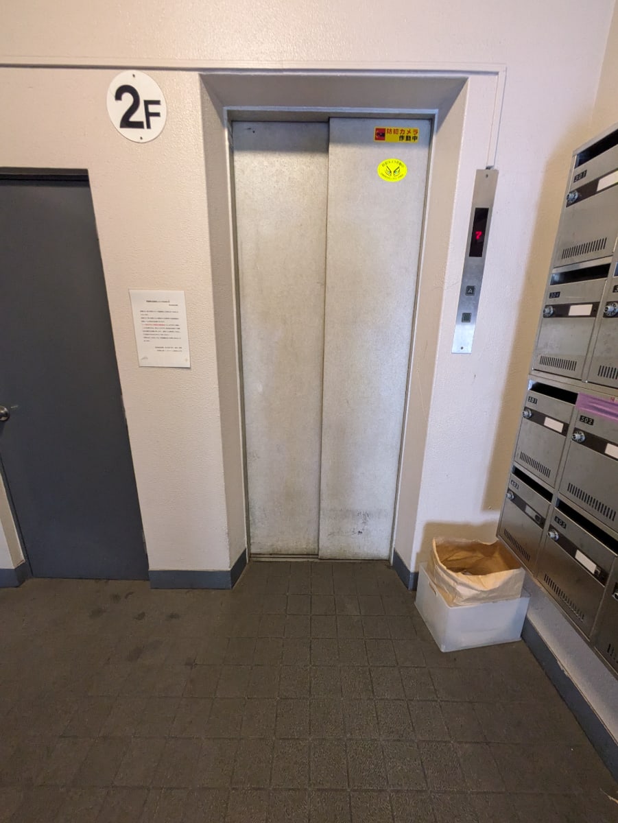 v20260719150636/fresh/building/J00100360043_4