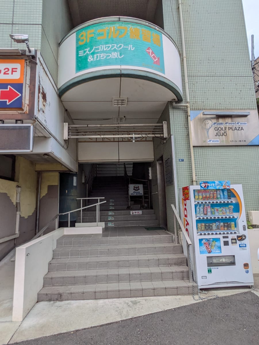 v20260719150636/fresh/building/J00100360086_3