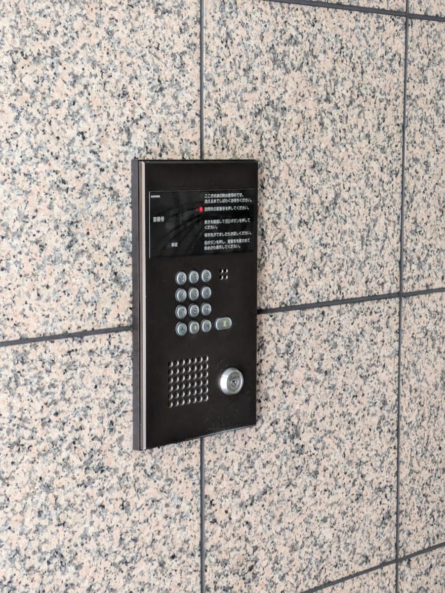 v20260719150636/fresh/building/J00100361090_10