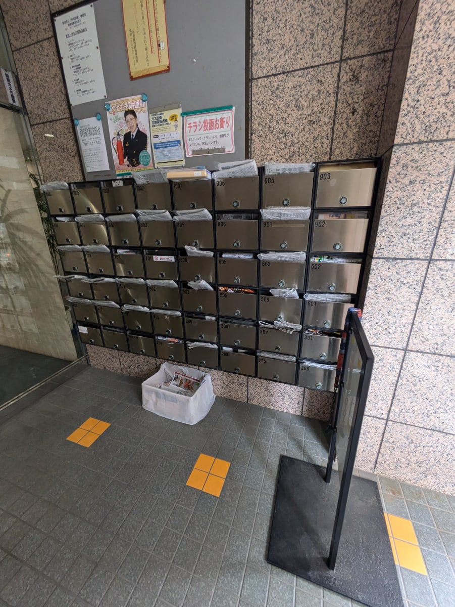 v20260719150636/fresh/building/J00100361090_11