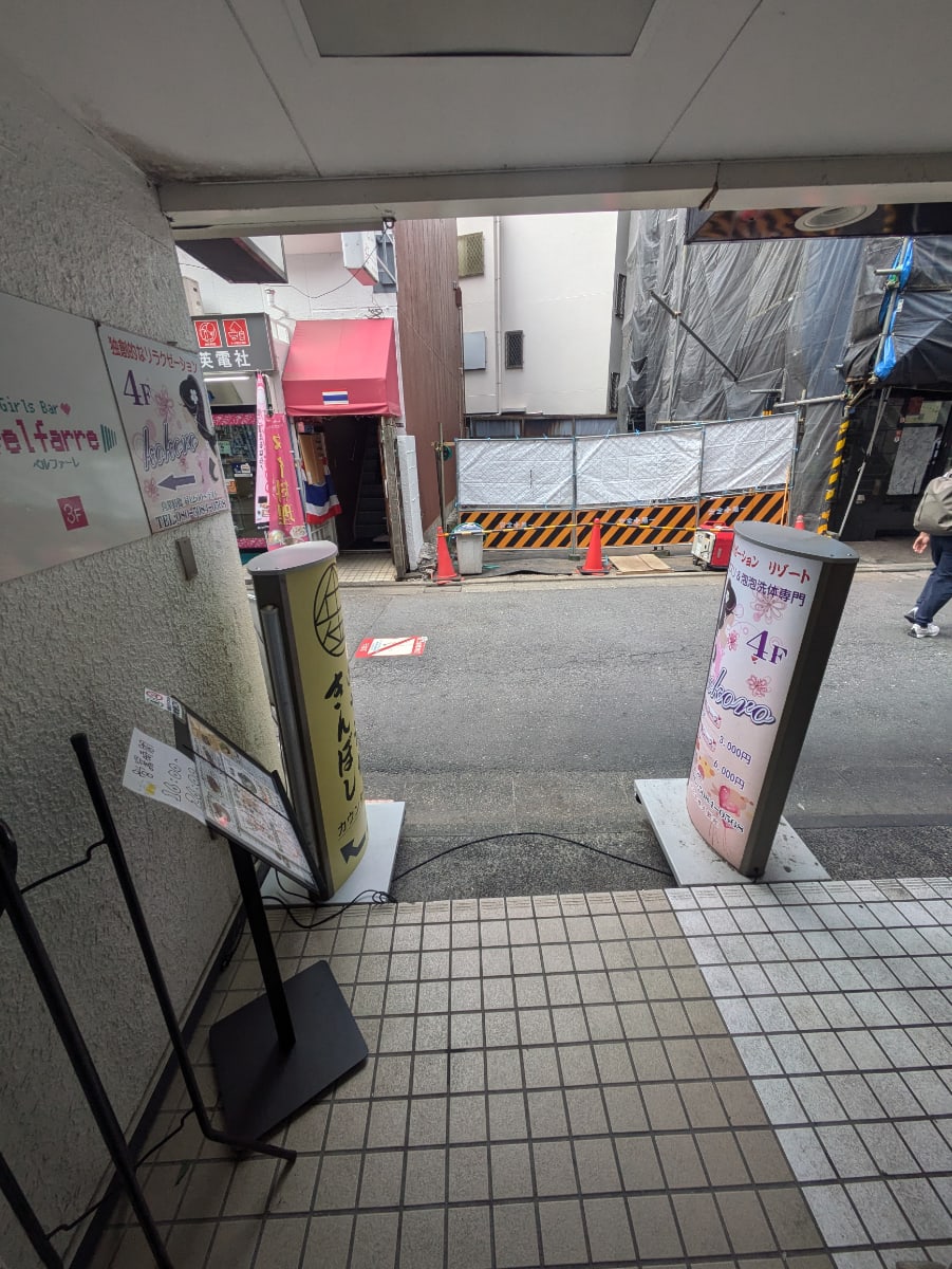 v20260719150636/fresh/building/J00100361575_8