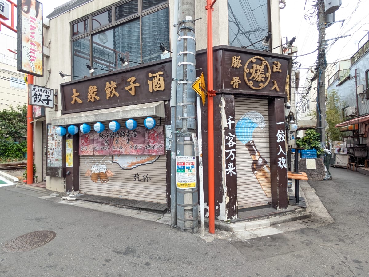 v20260719150636/fresh/building/J00100364519_10