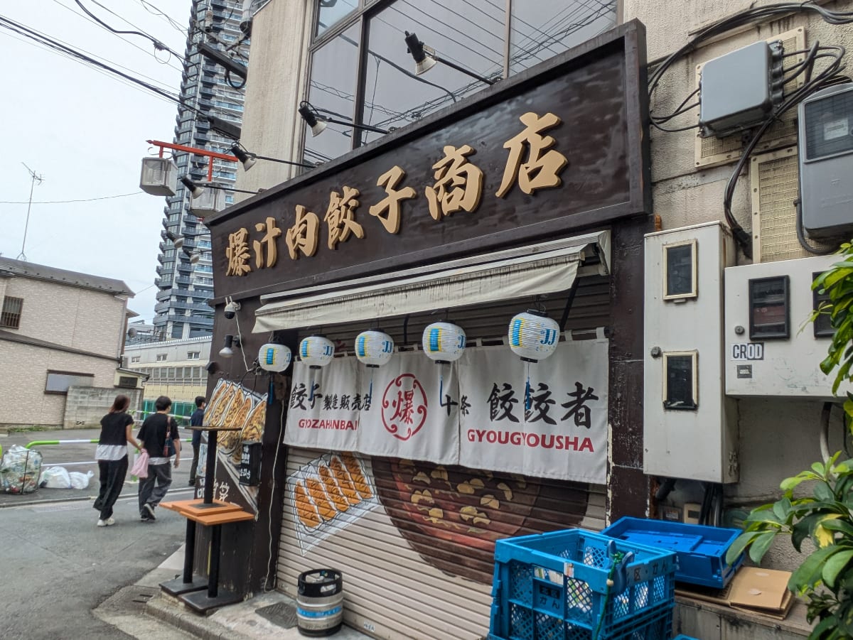 v20260719150636/fresh/building/J00100364519_12